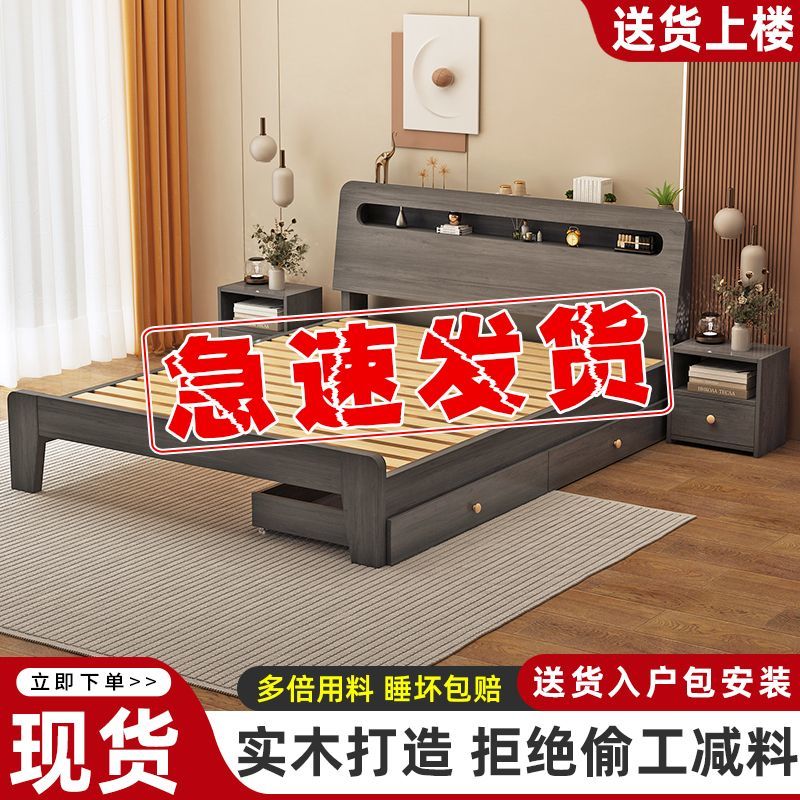 2025新款实木床真香预警！出租房主卧神器，儿童成人全都能用！
