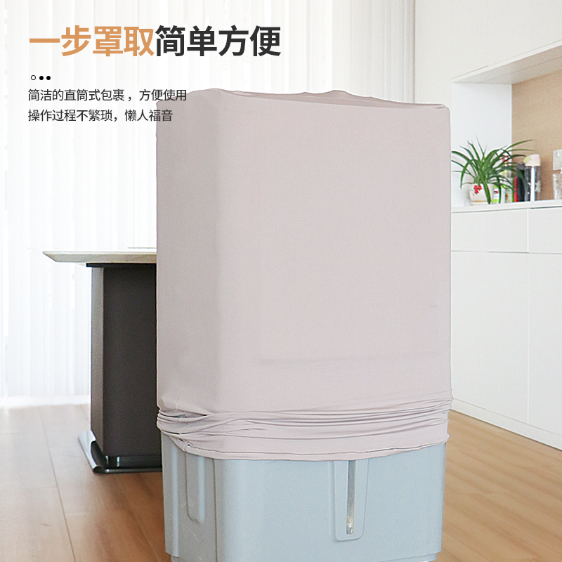 大型商用冷风机防尘罩：守护夏日清凉的幕后英雄，揭秘工业空调扇防尘神器！