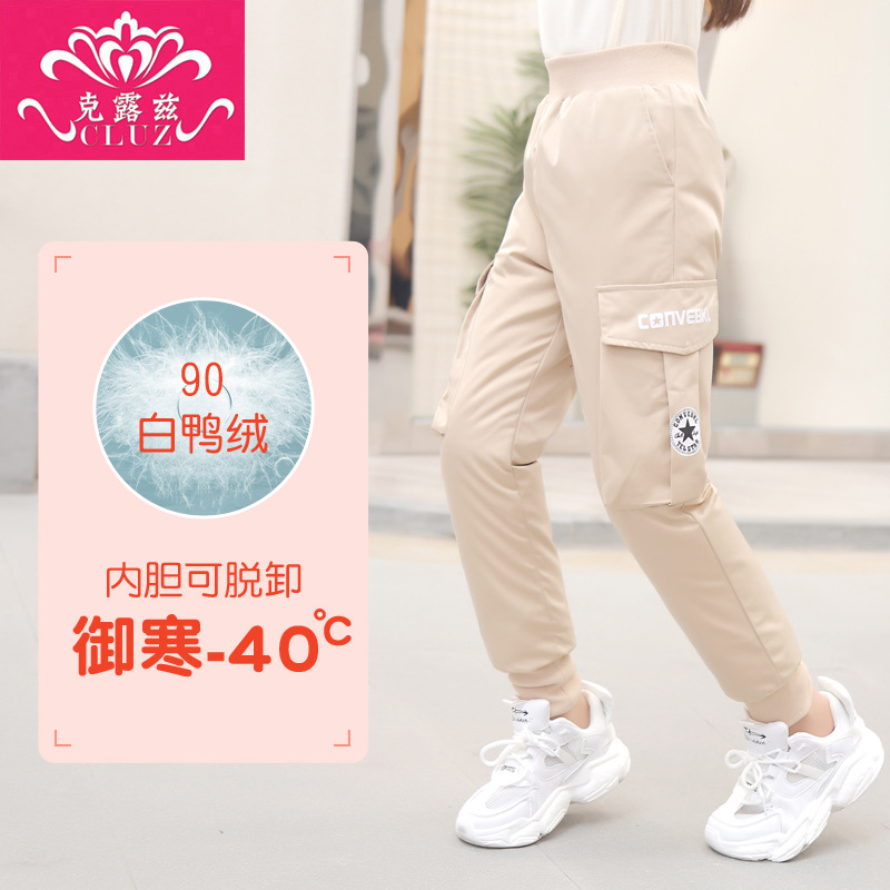 哈尔滨东北雪乡游必备：长白山儿童羽绒裤，中大童加厚保暖女童外穿棉裤，让宝贝温暖过冬！