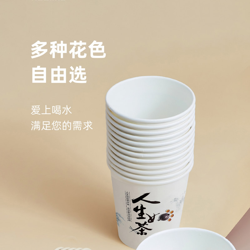 便携快速制冷杯：办公室里的降温神器，一杯解决所有热饮烦恼！