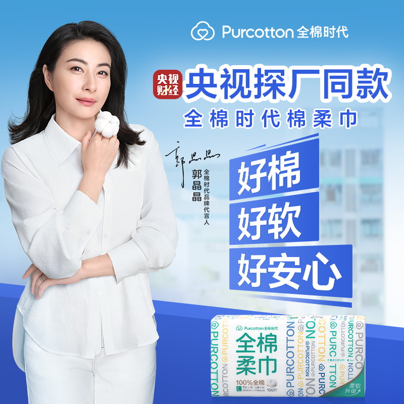 迪王封仓布胶带200mm*20m防水布基胶带银灰色：仓储密封的终极解决方案！
