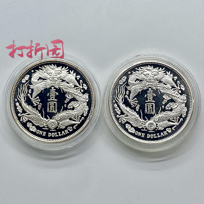 西洋古董19世纪法国农业展览950纯银纪念章：历史的印记，收藏的珍品