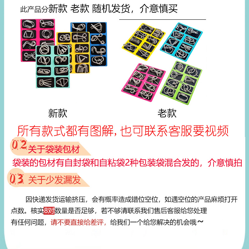 紧定套锁套退卸套轴承A-H：解锁精密机械的秘密武器！