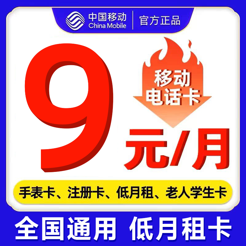 爱康儿童标准套餐：守护青春健康的秘密武器！