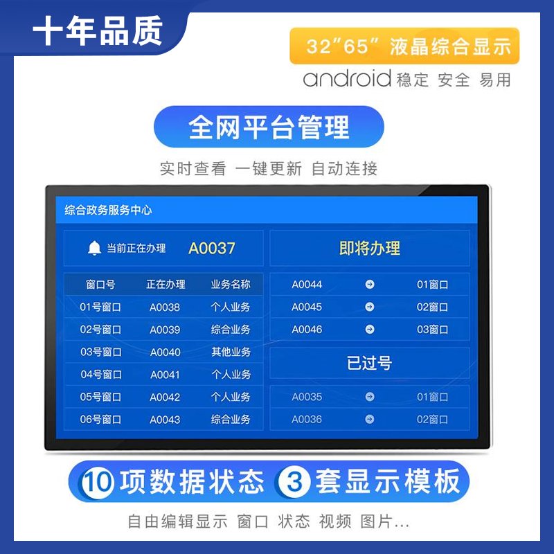 如何找到阿里速卖通的登录入口？快速指南