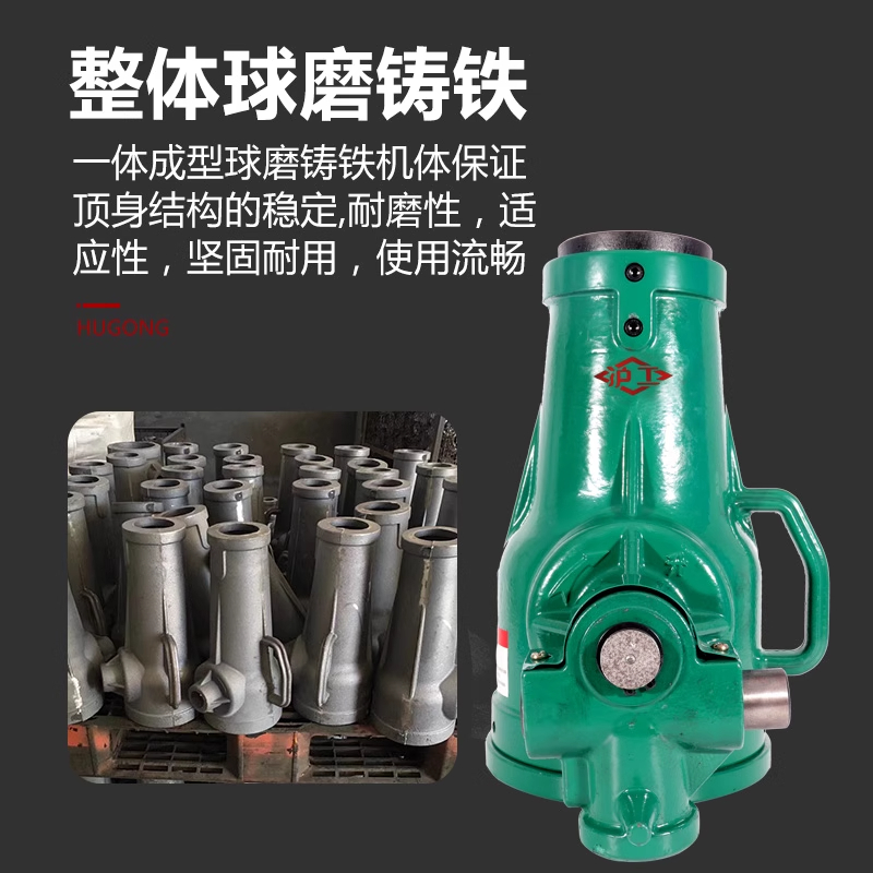 宛佳国标50吨液压千斤顶：工程界的隐形英雄️