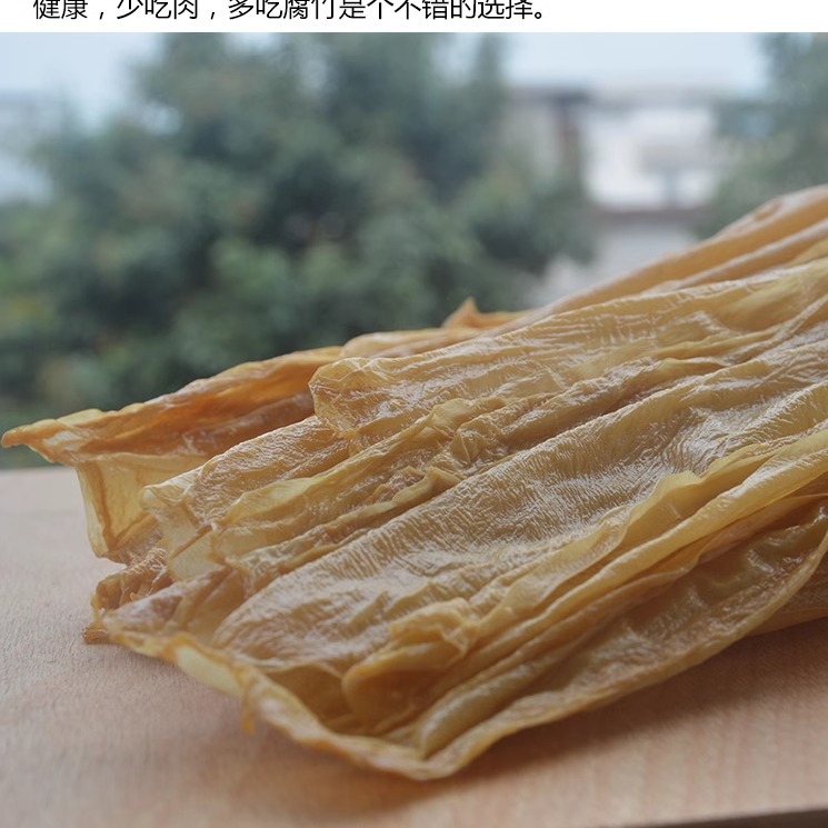 广西纯源腐竹：纯正手工，农家风味，让你爱上每一口！