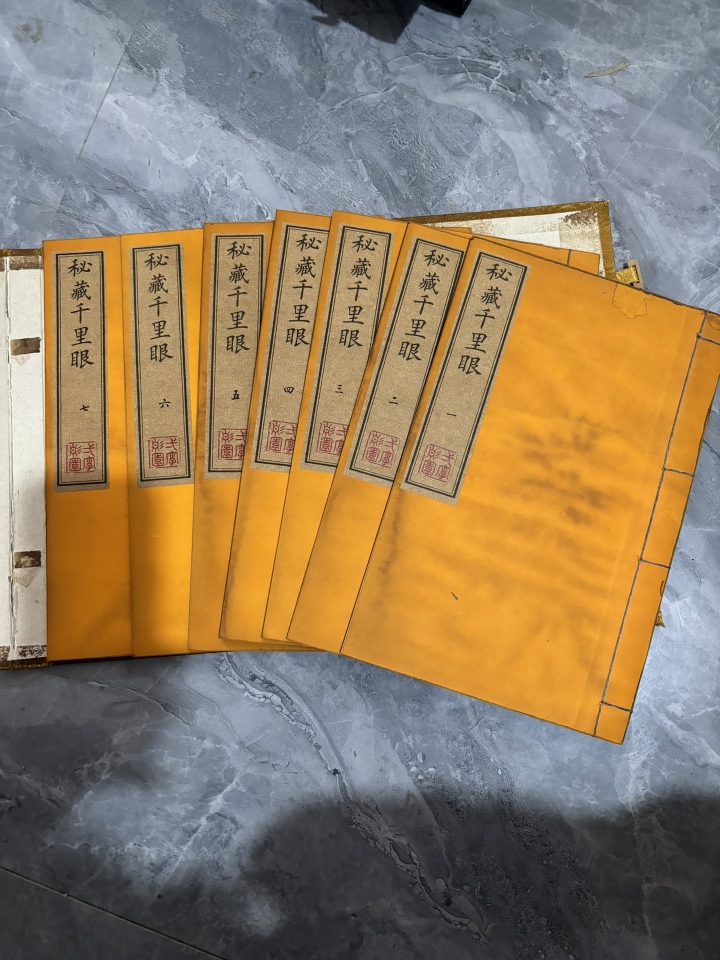 千里眼古董老书：复古家居的秘密武器，探寻秘藏线装书的魅力