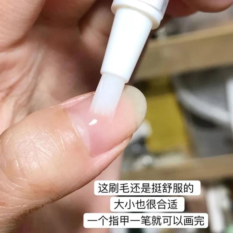 仁和甲缘油：宝宝指甲护理的秘密武器，告别倒刺与干燥！