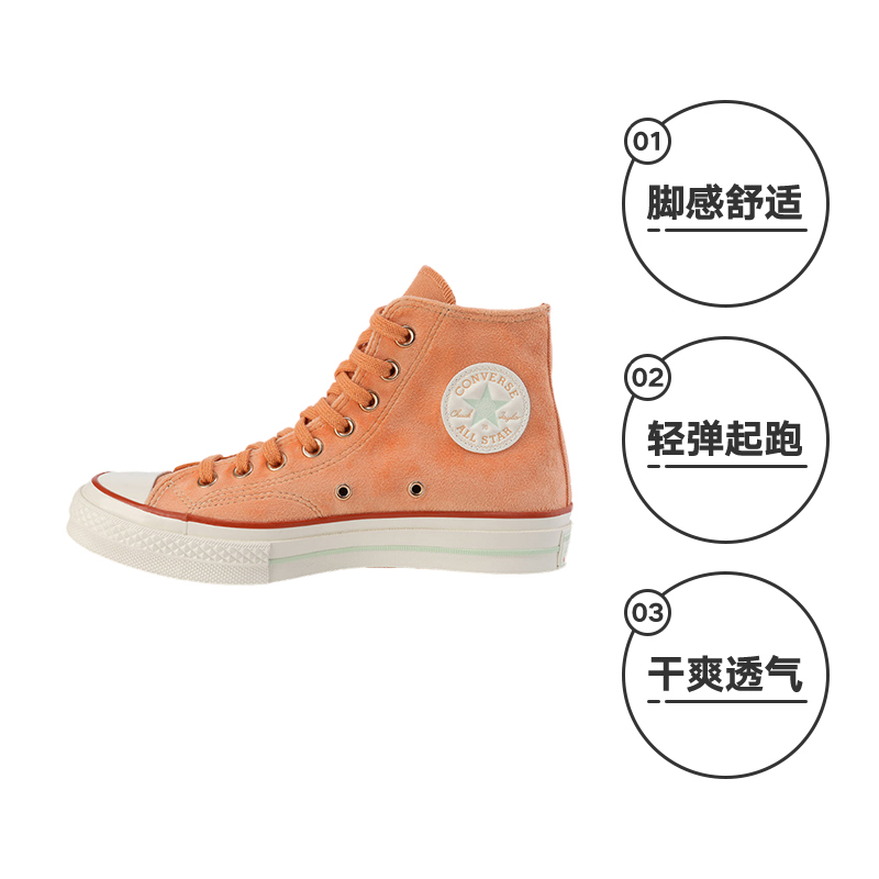 匡威鞋子价格一般在多少？