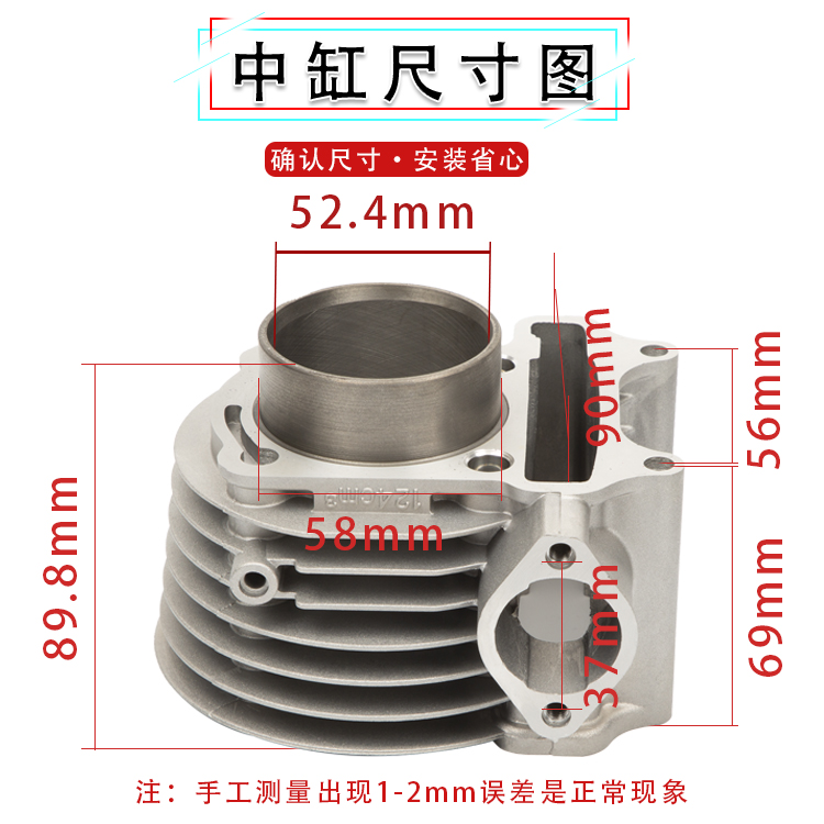 GY6-125/150光阳珠峰豪迈助力车踏板仿鬼火：气门杆进排导管油封全解析，解锁动力新境界！