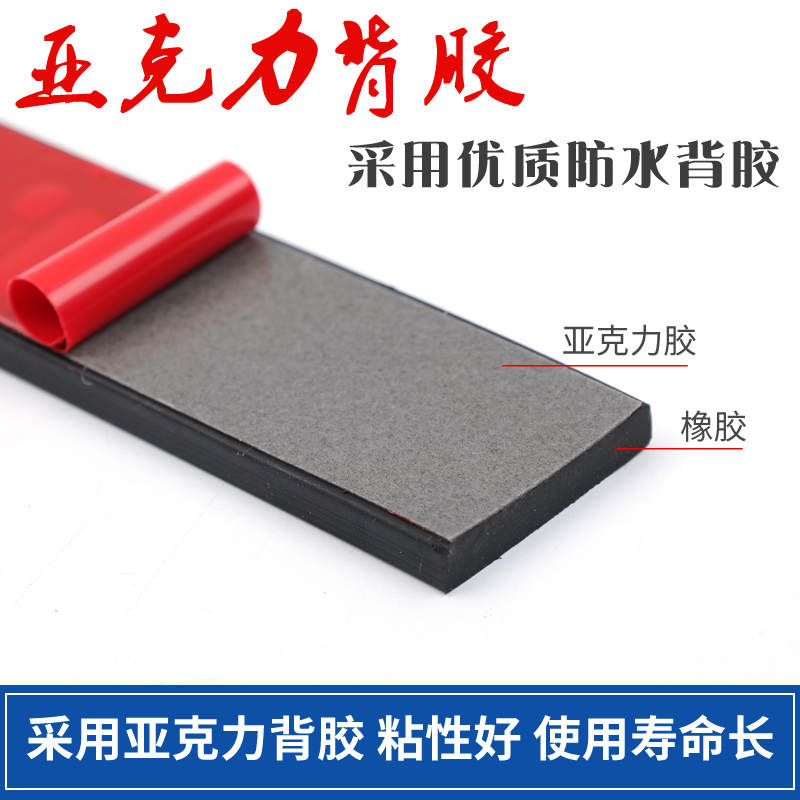 原装高压条A20B-8002-0631：电脑升级必备神器，性能狂飙不掉队！