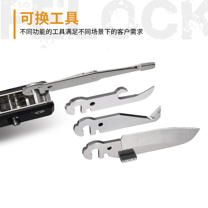 ROXON S504G迷你多功能折叠刀：户外探险必备神器，你值得拥有！