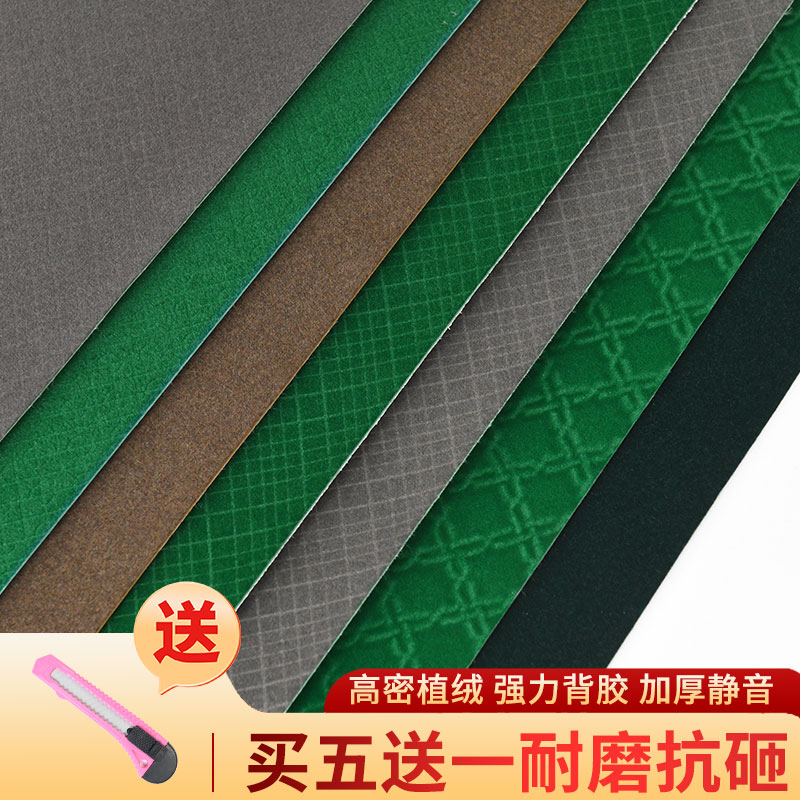 来生财土豪金水晶牌3层水晶麻将牌金丝麻将家用大号42MM送桌布：奢华麻将体验，你值得拥有！