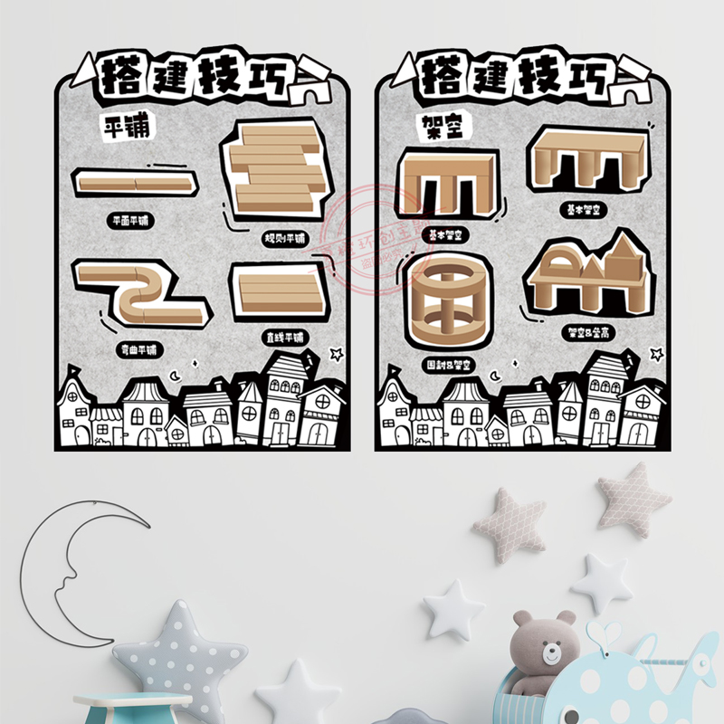 揭秘星瑞L2024智擎：为什么它可能不是你的最佳选择？