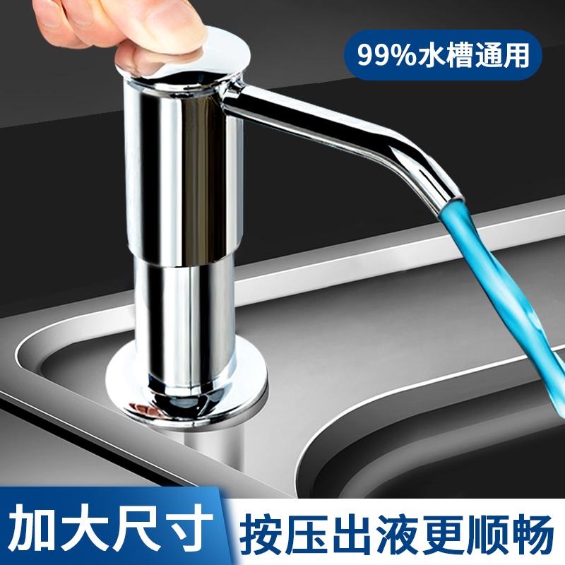 厨房神器！高压洗杯器+皂液器一体机，洗杯子比泡面还快？
