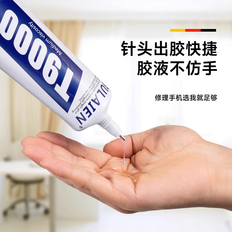 领克车主必看：原厂车门机盖后盖尾门升级指南，让爱车焕然一新✨