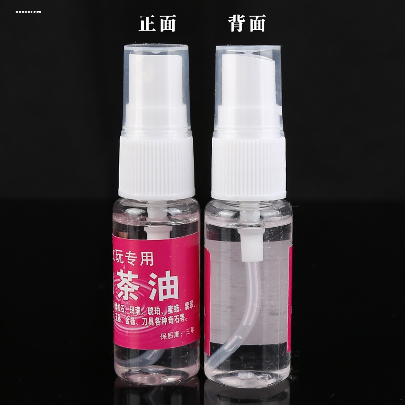 Chii Lih绮丽珊瑚 白珊瑚紫水晶手串：自然之美，守护心灵的神器✨