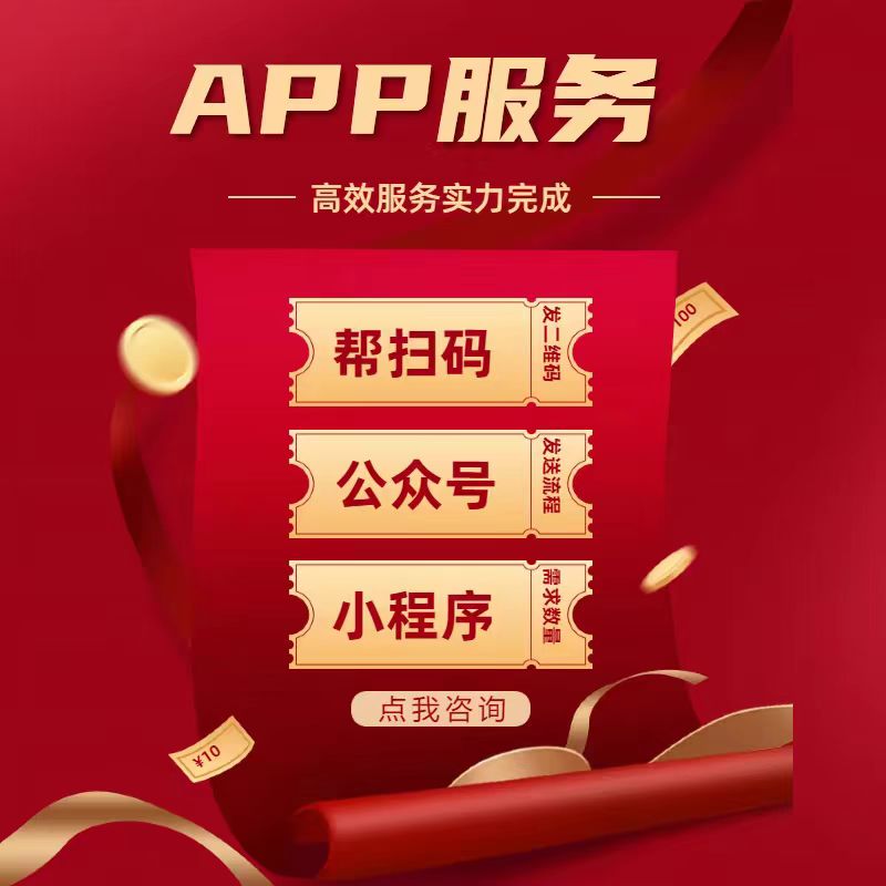 淘宝网首页网页版如何优化以提高用户体验？有哪些技巧？