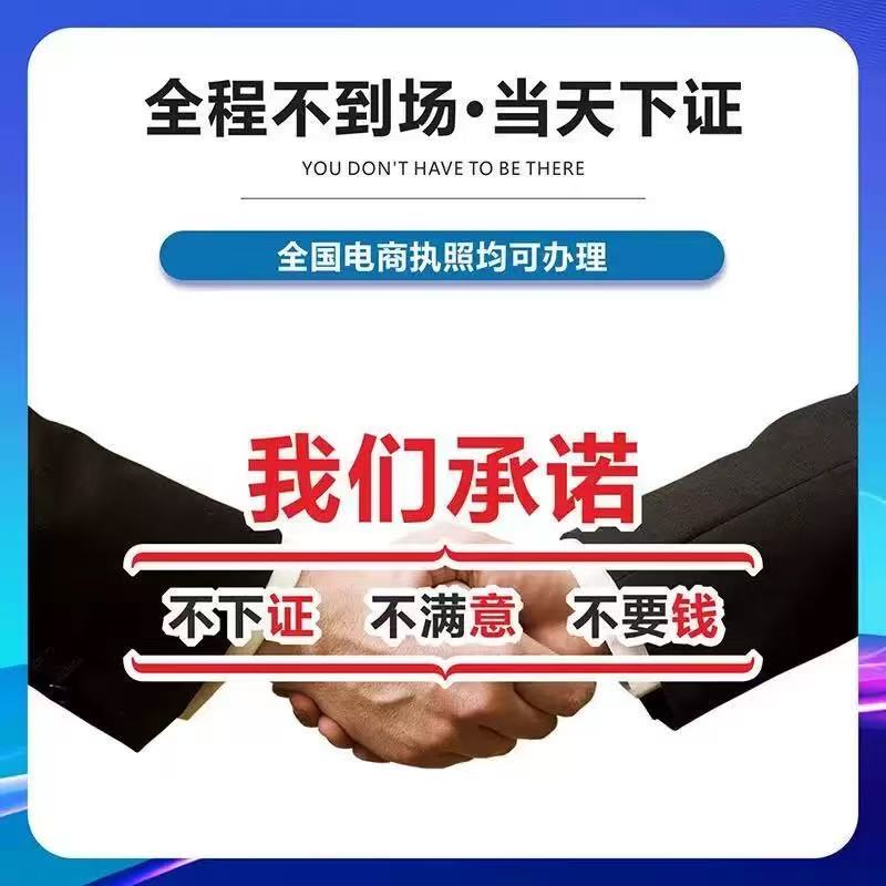 支付宝网页版：你真的会用吗？90%的人都不知道的隐藏功能！