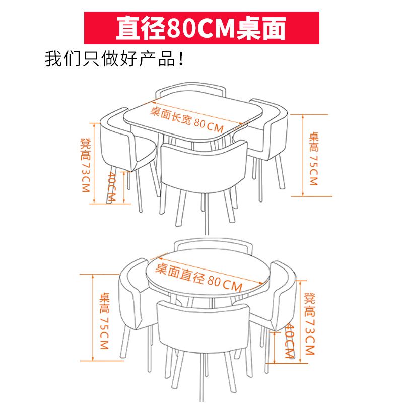 组合接待谈判会客办公室小圆桌：打造高效商务空间的秘密武器！