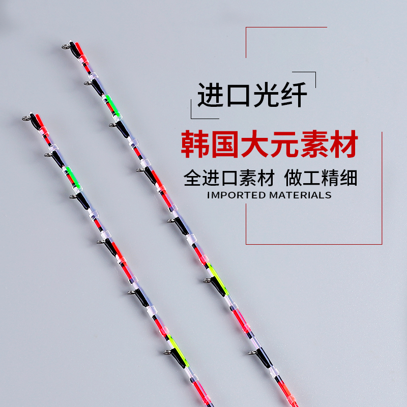 筏竿半钛合金软尾阀杆特价来袭！筏钓神器，钓鱼达人的新宠！