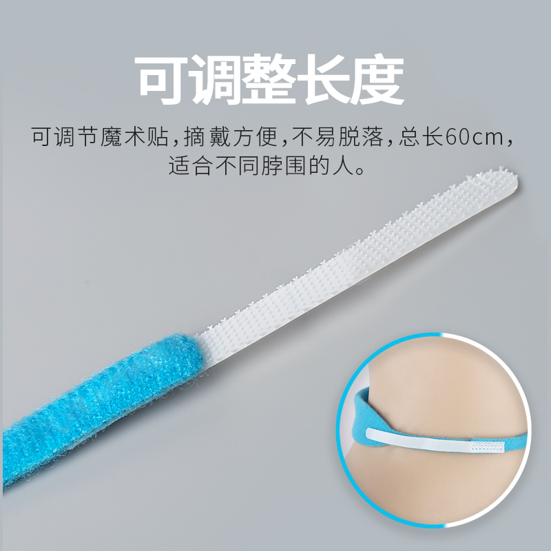 气切固定带：守护呼吸自由的神器！
