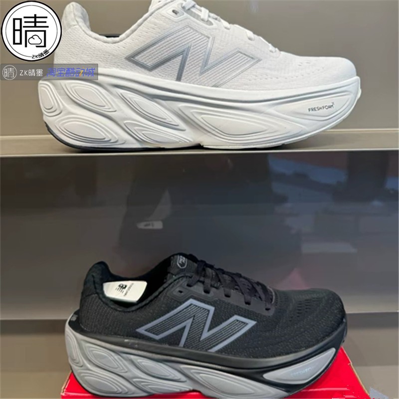 New Balance鞋质量怎么样？这双“神鞋”真的值得买吗？