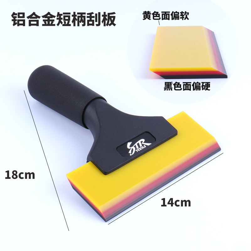 威固车衣是进口的吗？宝藏车衣指南，搞钱必看！