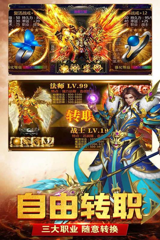 斗破传奇之弑沙天下