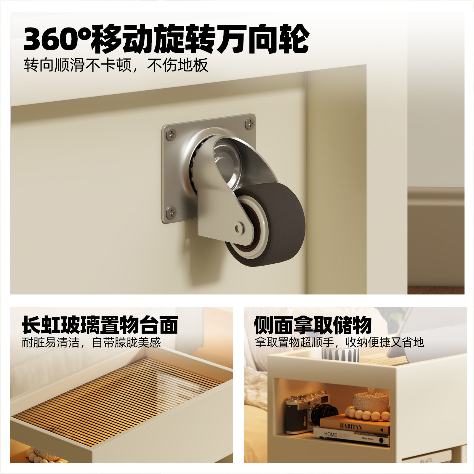 如何选择一款适合小户型的多功能简约收纳柜？