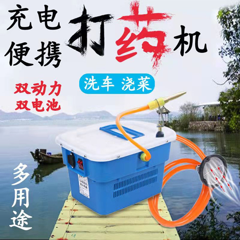 鱼塘螃蟹塘撒药神器：摇摆多功能喷头，让水产养殖更轻松！