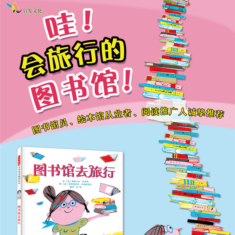 制造宠物：一场关于人与动物的情感之旅，大师们一致推荐的必读书籍！