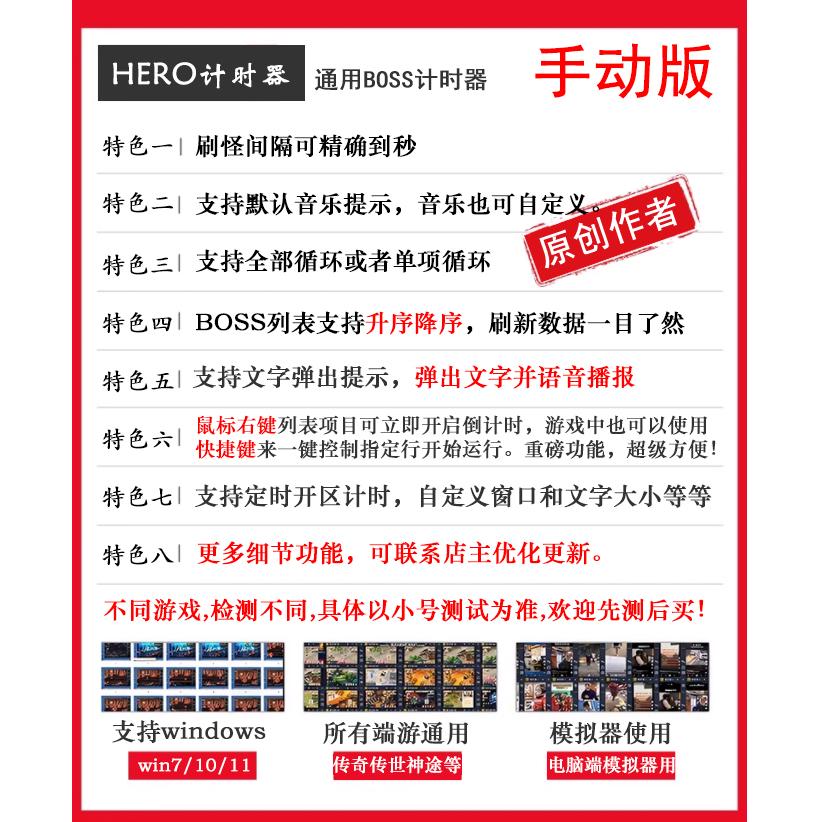 农夫山泉大boss生日揭秘！喝的不仅是水，是传奇!