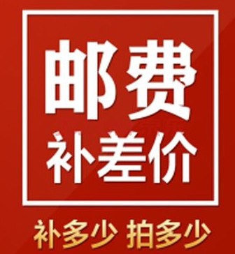 跨境购物必备！香港集运+忠实通速运，轻松搞定你的海外好物✈️