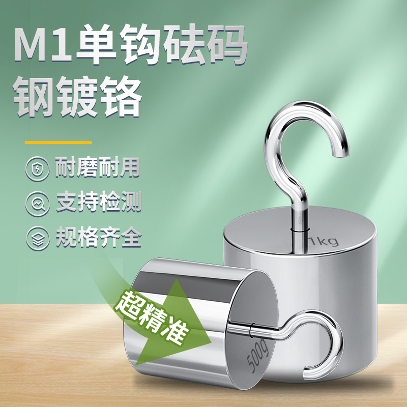 艾锐普手摇推拉力计：精准测量，轻松搞定各种拉力测试！