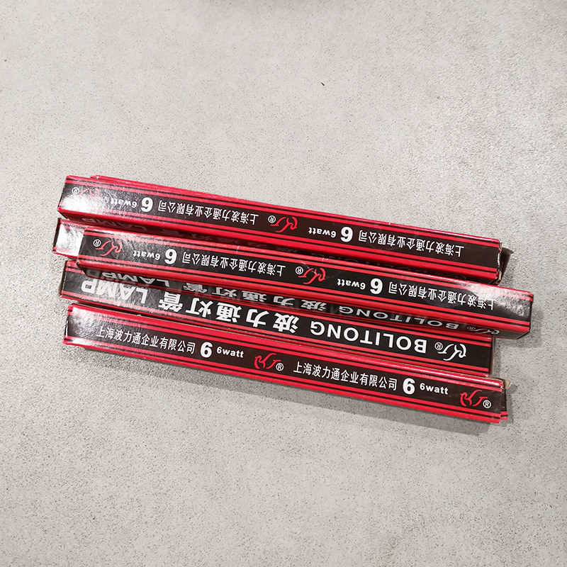 上海波力通双色锅炉水位计灯管电子镇流器，揭秘锅炉监控的秘密武器！