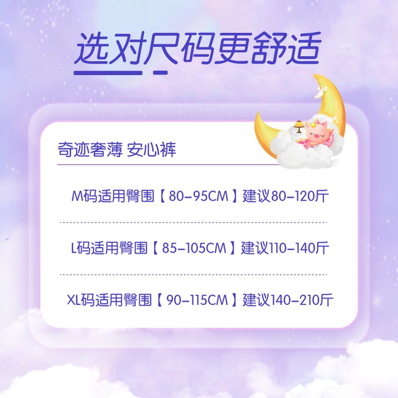 康耐德C2000-B1-THE0101-BB6：工业自动化中的Modbus RTU转TCP网关新星