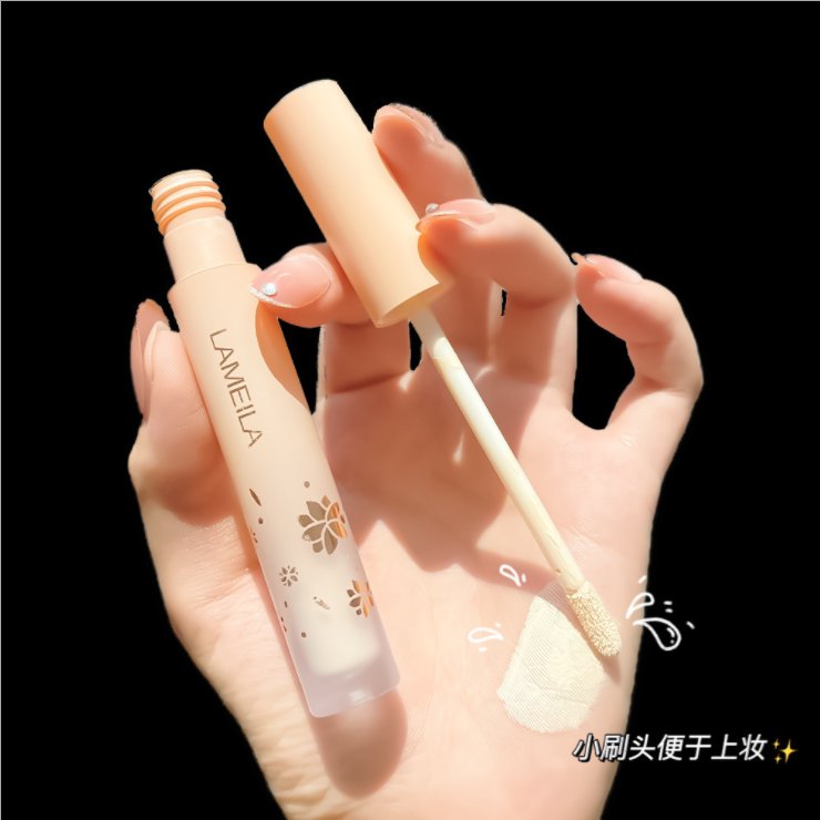 脸上斑用什么遮瑕产品效果更好？