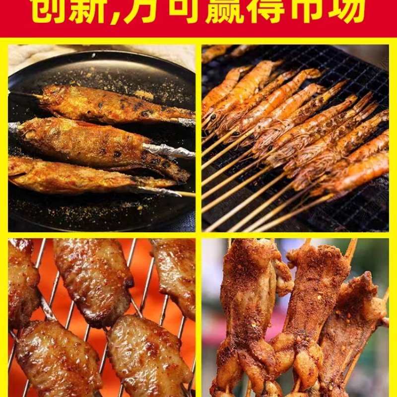 烤小黄鱼真的香到爆！懒人厨房神器，一口入魂