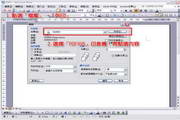 Pdf995 Printer Driver14.2