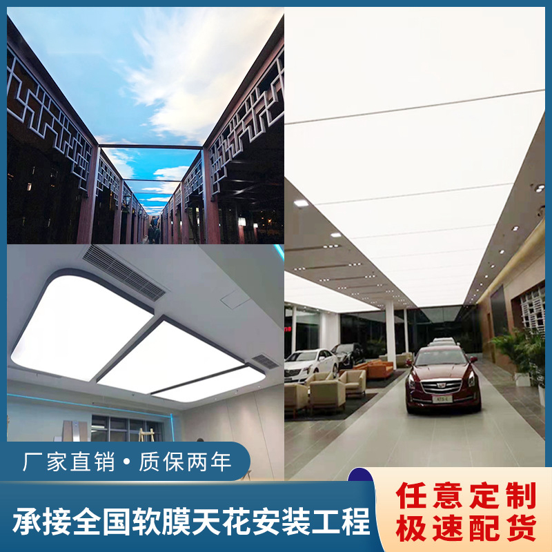 UV高清粗纹3P纺织布卷材：点亮你的创意空间，直喷打印的视觉盛宴！