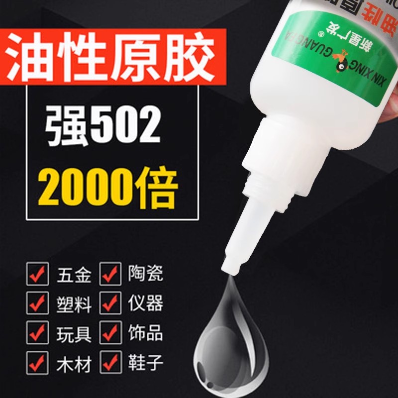 2002-1 壬午年马兑奖小版：集邮爱好者的终极梦想，同号原胶全品的魅力所在