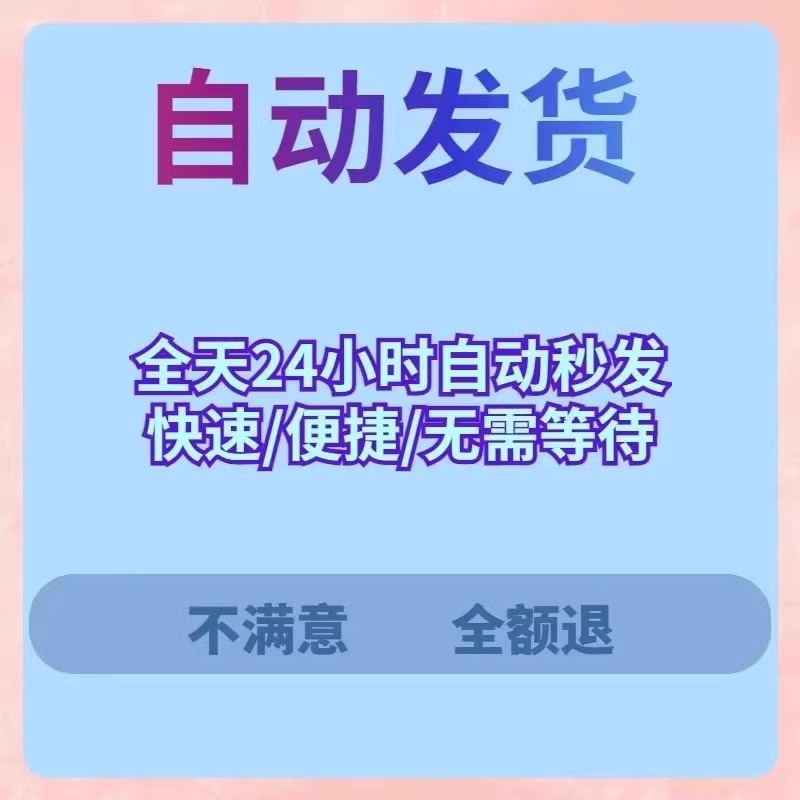 阿里旺旺电脑网页版入口：解锁高效沟通的秘密武器！