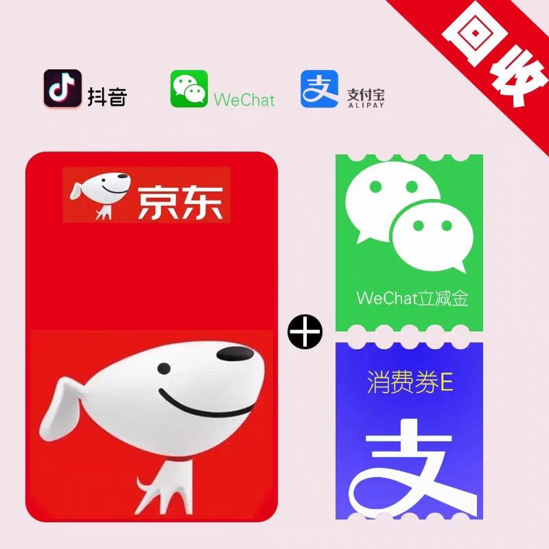 花呗还款的最佳方法是什么？如何避免逾期费用？