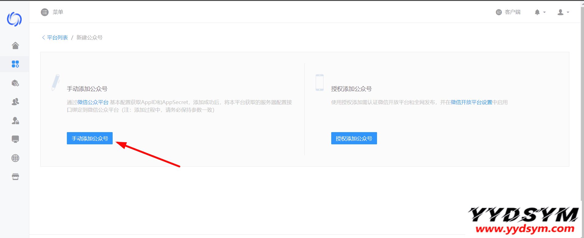 1627922527-1f0e3dad9990834.png