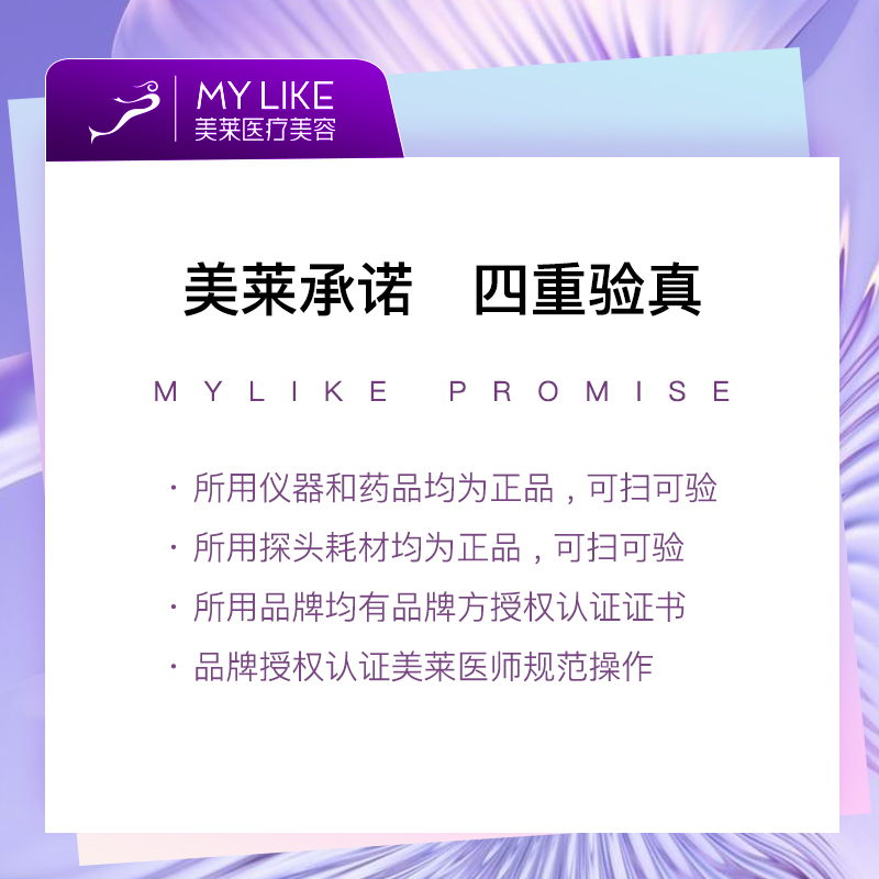 松美人脸消费机：多模式智能新体验，学校机关企事业单位的优选方案！
