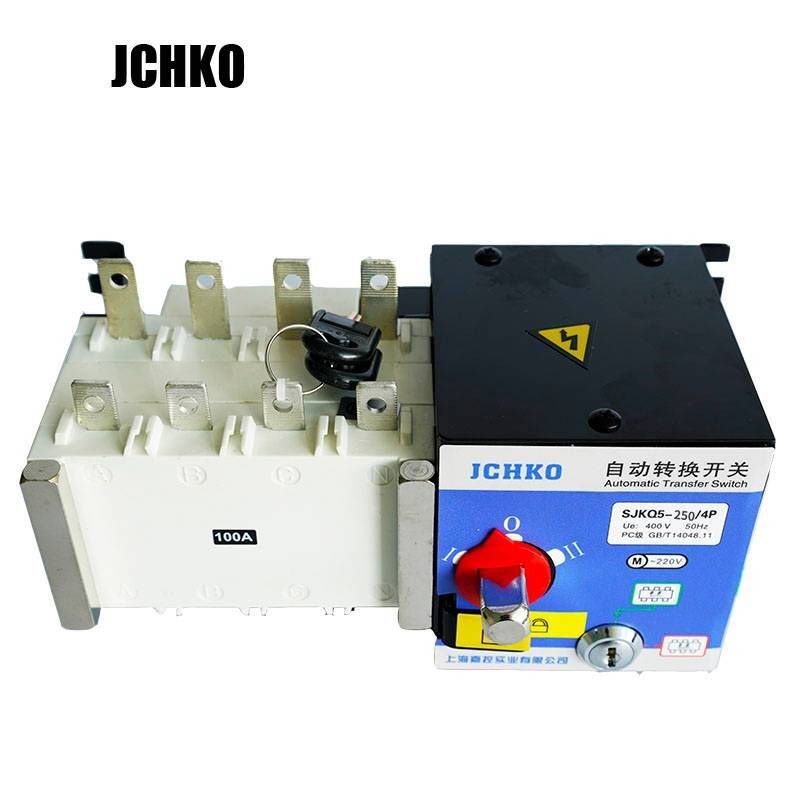JCHKO双电源自动切换开关SJKQ5-250/4：PC级消防型，安全用电新选择！