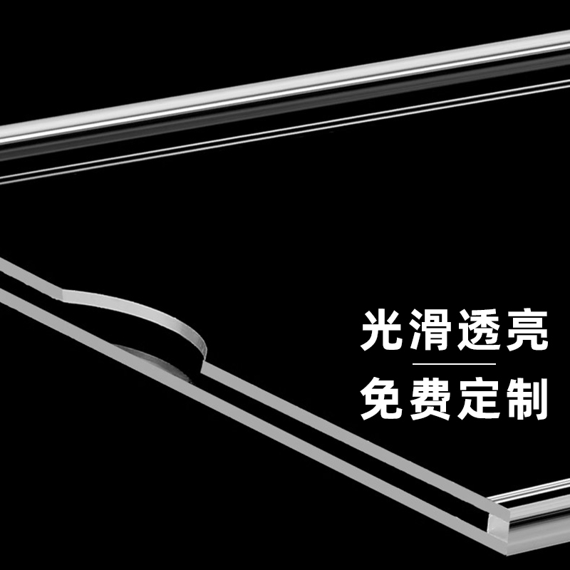 亚克力卡槽：办公神器，让文件管理变得轻松又美观✨