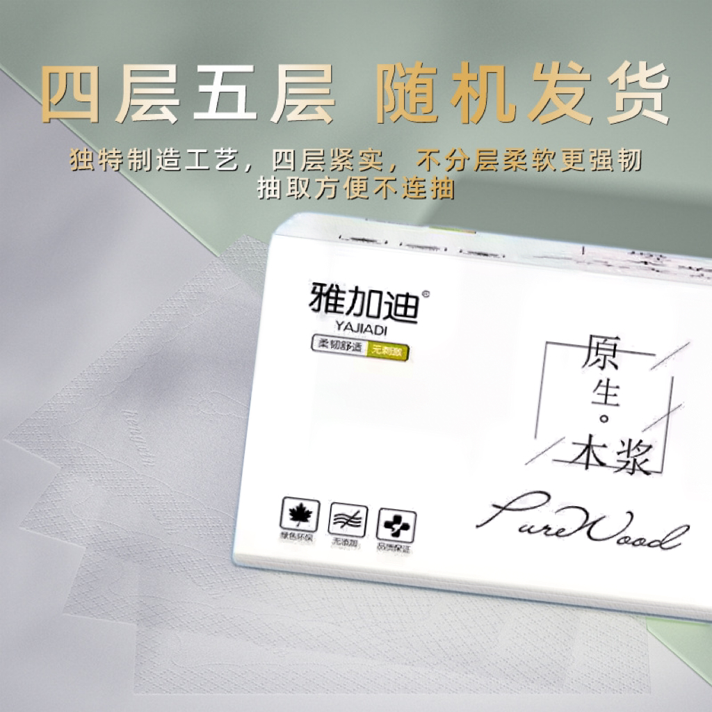 什么是GPU算力概念股？投资需关注哪些关键点？